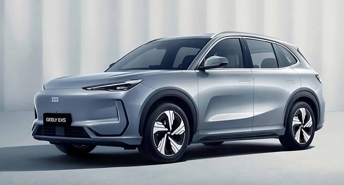 Geely EX5