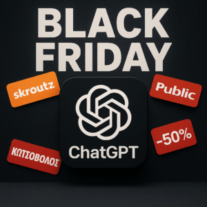 black friday