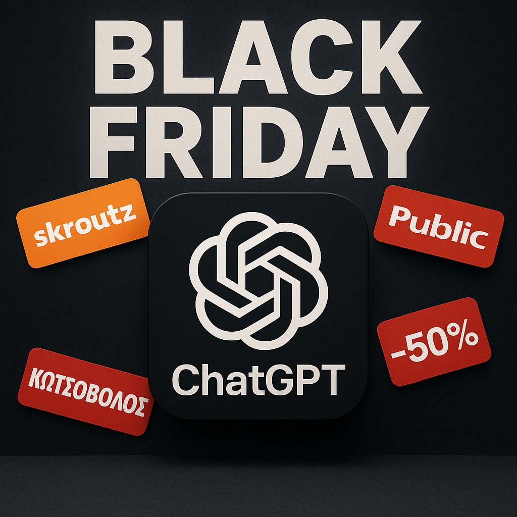 black friday
