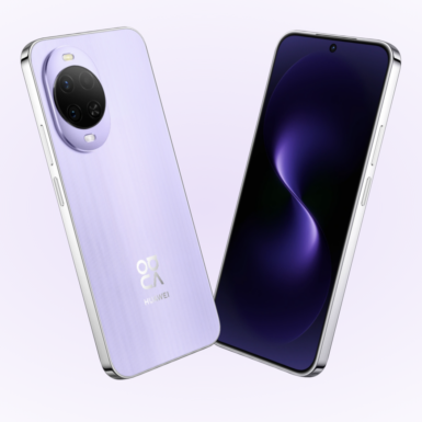 Huawei Nova 15 series