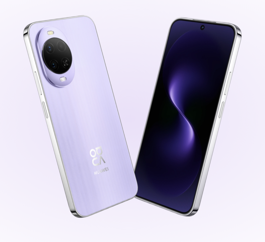 Huawei Nova 15 series
