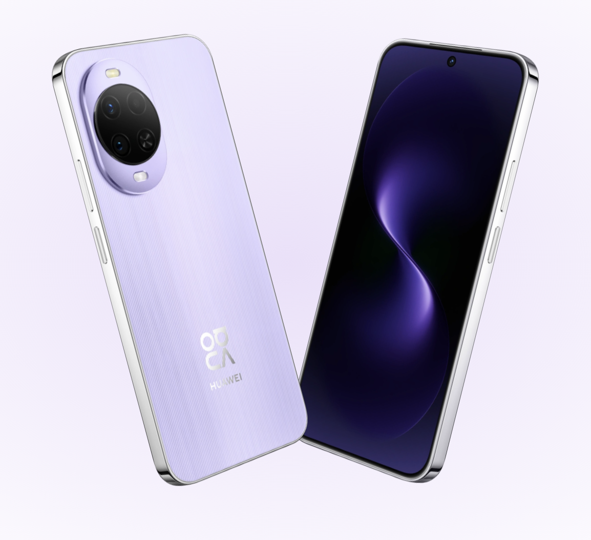 Huawei Nova 15 series