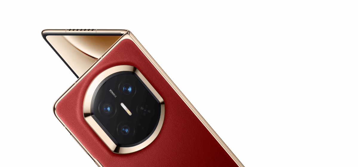 Huawei Unfold the Moment