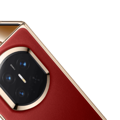 Huawei Unfold the Moment