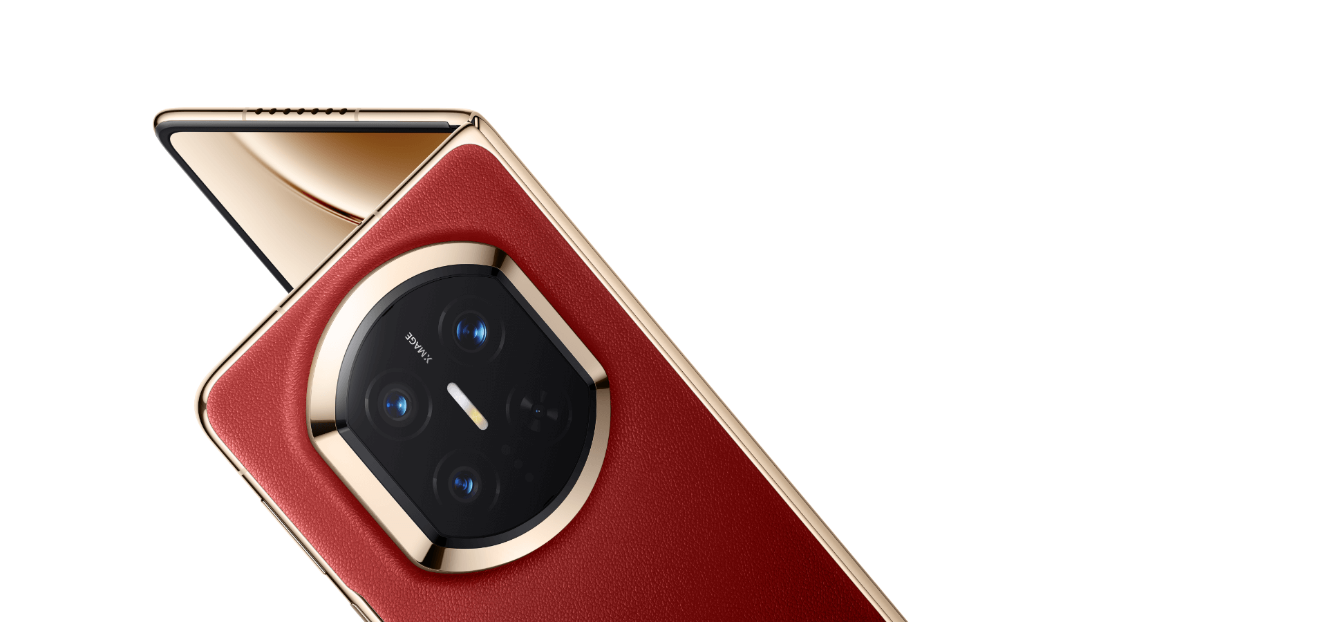 Huawei Unfold the Moment