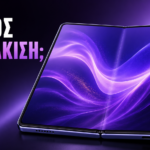Galaxy Z Fold8 Ultra
