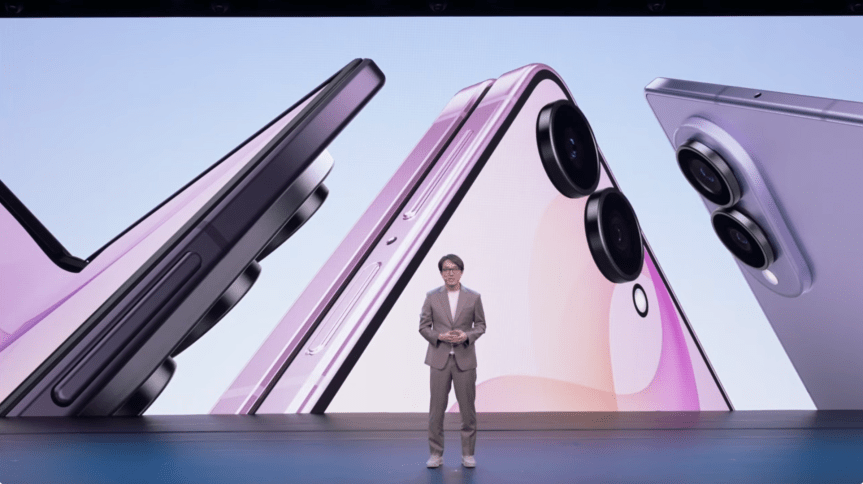 Samsung Ελλάδα