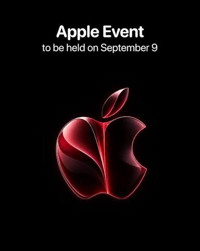 Apple Event 2026