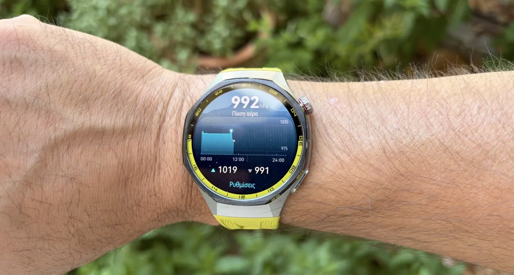Huawei Watch GT 7 Pro