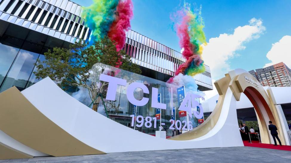 TCL