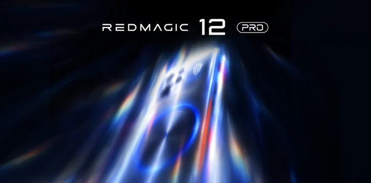 RedMagic 12 Pro