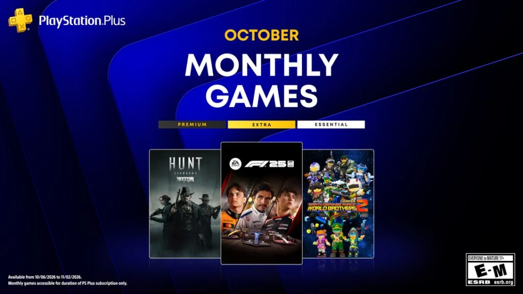 PS Plus Οκτωβρίου 2026